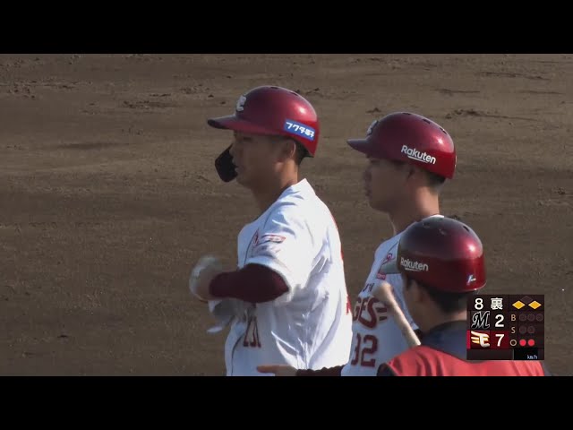 【ファーム】3安打猛打賞の活躍!! イーグルス・永田颯太郎 今日2本目のタイムリーヒット!!  2024年4月13日 東北楽天ゴールデンイーグルス 対 千葉ロッテマリーンズ