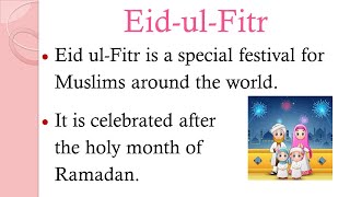 Essay on Eid ul Fitr | 20 Lines on Eid ul Fitr #easytolearnandwrite #essay #eid #eidulfitr#festival