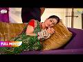 Daya Kyu Bandhi Hui Hai Rassi Se FULL MOVIE Taarak Mehta Ka Ooltah Chashmah