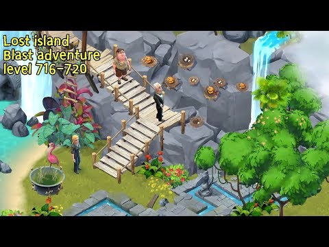 ✅[퍼즐] 미스터리 아일랜드 : 모험의 시작 [Lost island level 716-720]