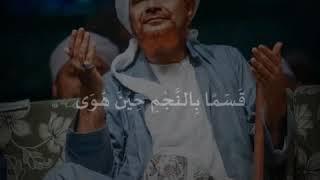 Download lagu Story Wa 30 Detik Sholawat #Habib Umar Bin Hafidz mp3 Download lagu Story Wa 30 Detik Sholawat #Habib Umar Bin Hafidz mp3