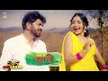 MAN Me BASGI मन में बसगी Uttar Kumar New Song New Haryanvi Song 2025 L Megha L Shi