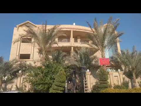 صورة مصغرة لفيديو العقار