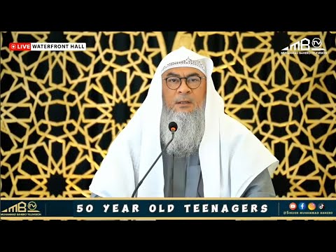 How you spend your youth - 50 Year old Teenagers! #Assim #assimalhakeem assim al hakeem