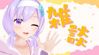 【雑談】ねないこだれだ【#朝ノ瑠璃】
