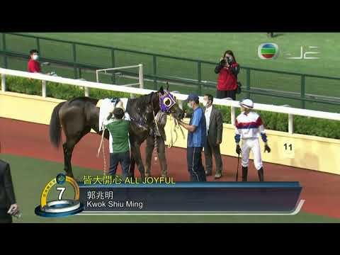 2021/22 (108) - All JoyFul (皆大開心) - 何澤堯 (質新進步升班再下一城)