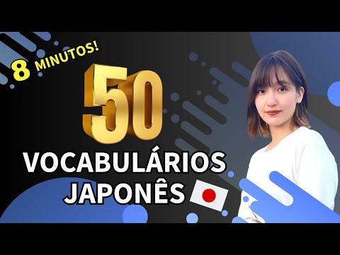50 Verbos JLPT N5&amp;N4 para Começar a Falar Japonês: Aprenda Ouvindo!