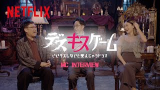 Trailer Preview Image