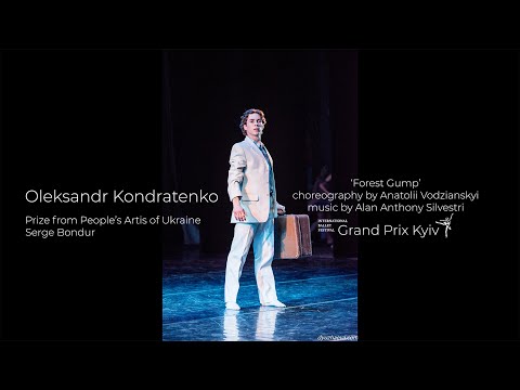 Oleksandr Kondratenko - ‘Forest Gump’ - Grand Prix Kyiv 2020 Gala Concert