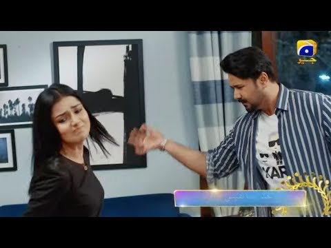 Baylagaam Episode 31 Promo | Tomorrow at 9:00 PM only on Har Pal Geo