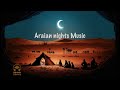 Beautiful Arabian Oud Music Middle Eastern Instrumental Music