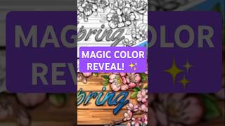 Satisfying coloring reveal! Can you guess the final image? 🌸🎨 #arttherapy #coloringbynumber #gaming