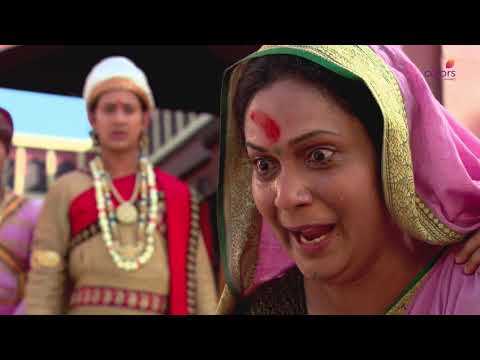 Veer Veer