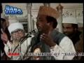 Kia Khabar Kia Saza Khursheed Ahmed by Abdul Ghafoor