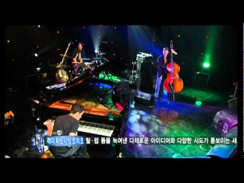 Add Fiction live by Remi Panossian Trio  on Korean MBC TV Show .mpg