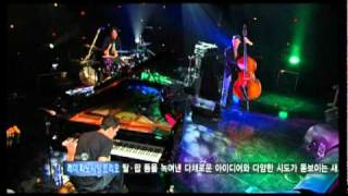 Add Fiction live by Remi Panossian Trio  on Korean MBC TV Show .mpg