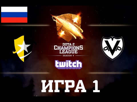 D2CL S5: HGT vs VG.P [RU] Game 1
