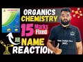 All Name Reaction of Organic Chemistry Class 12th Chemistry #newindianera