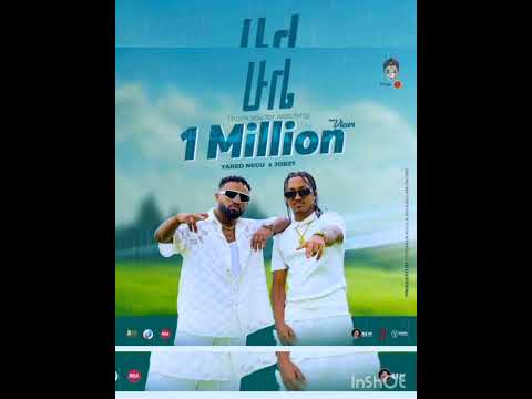 Ethiopian music : Yared Negu X Job 27 (Hule)ሁሌ - New Ethiopian music 2023 (official video)