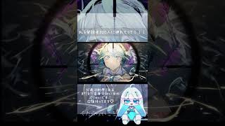 - 【#ヒバナ /DECO*27】を現役女子高生歌い手が #歌ってみた #shorts