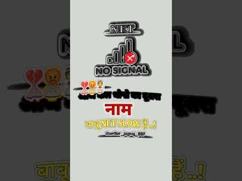 #trending #vintage #hashtag #meme #shots #trendingshorts #viral #watsappstatus #love #india #vintage