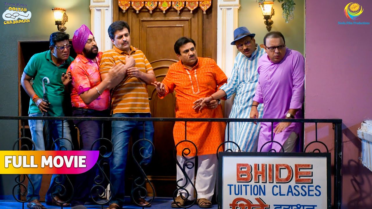 Kiski dar se Chupe Purush Mandli?! | FULL MOVIE | Taarak Mehta Ka Ooltah Chashmah