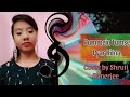 Hummein Tumse Pyaar Kitna