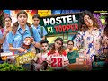 HOSTEL KI TOPPER Hostel Horror Story RINKI CHAUDHARY