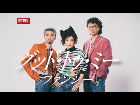 FNCY –GOOD 2 ME(Prod. : G.RINA) (ZEN-LA-ROCK / G.RINA / 鎮座DOPENESS)【Official Video】