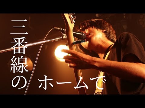 動画配信｜プッシュプルポット OFFICIAL SITE