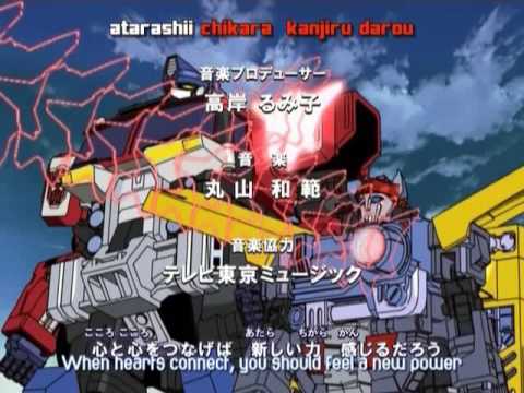 Transformers Energon Opening