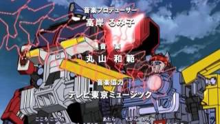 Opening Titles : Transformers: Super Link
