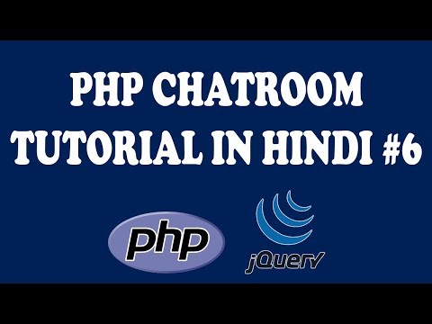 Creating a Realtime PHP Chatroom Using PHP Jquery 1
