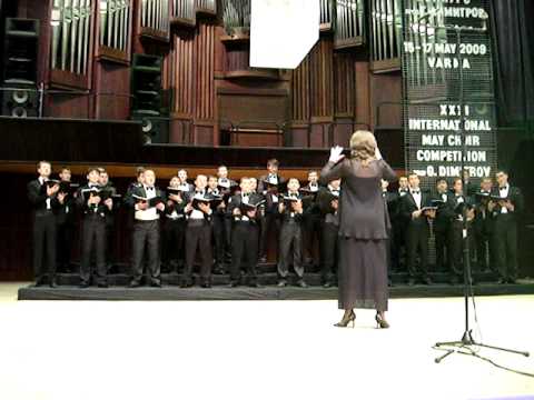 Corul de barbati G.Musicescu - Се ныне