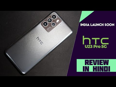 HTC U23 Pro 5G With 3 Models Spec And Live Photos Leaked Ahead Of Launch - Explained All Detail