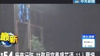 [問卦] 白米炸彈客 其實是個人才吧?