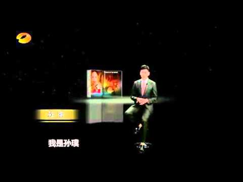 160109 Victoria Exclusive Interview with Hunan