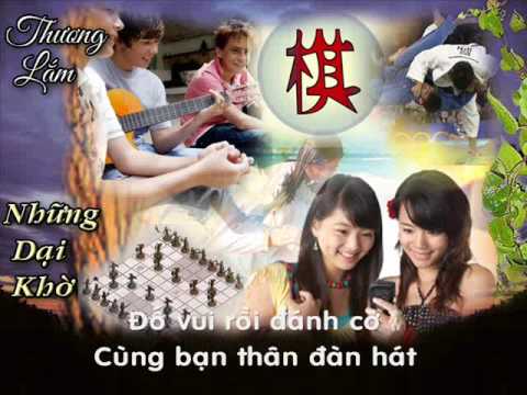 Thương lắm những dại khờ - Hương Giang