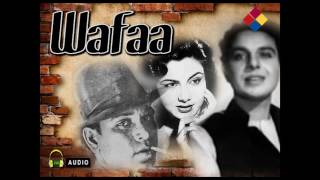 Wafaa 
