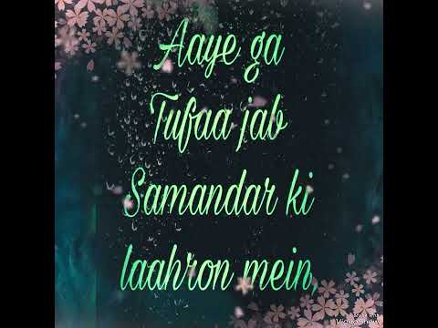 Baljinder Singh Kashti