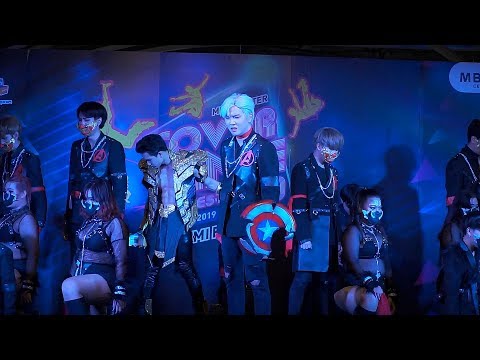 190607 The Empire cover VIXX - Error + hyde @ MBK Cover Dance 2019 (Semi-Final)