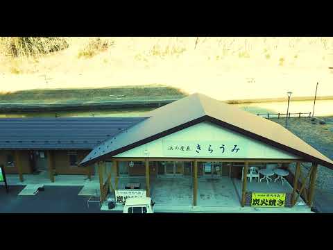 4月オープン(予定)普代浜園地キラウミRVパーク