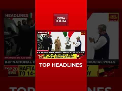 Top Headlines At 9 AM | India Today | November 7, 2021 | #Shorts