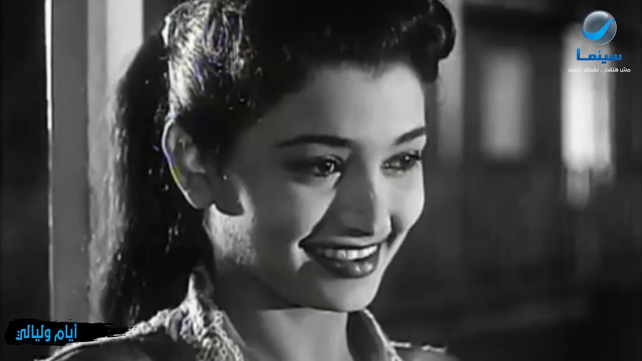 روتانا سينما | أغنية أنا لك على طول - عبدالحليم حافظ