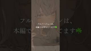 しょうがないから、癒してあげる。  #asmr  #耳かき #睡眠導入