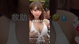 『TikTok』水着美女集　ラッキー○筋を探してみてね！