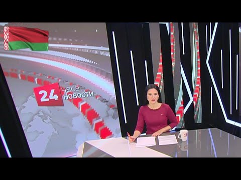 Михаил Орда посетил предприятие «Красный партизан». О чём говорили с председателем ФБП?