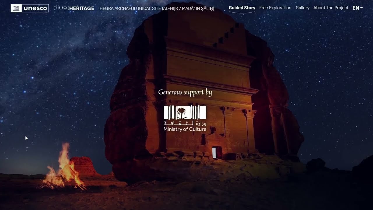 Dive into Heritage online platform