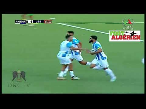 Ligue 1 Algérie : Olympique Akbou 2 - 1 JS Saoura
