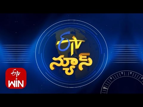 9 PM | ETV Telugu News | 25th January